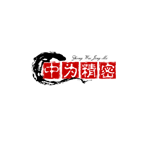 Qinhuangdao Zhongwei Precision Machinery Co., Ltd. logo