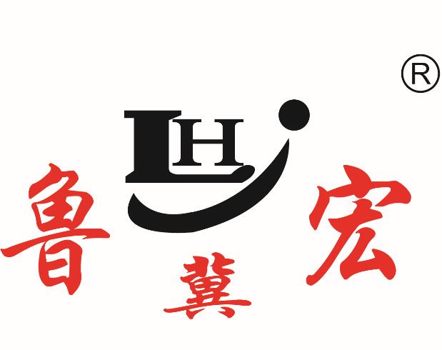 Lu Hong Plastic Industry Co., Ltd. logo