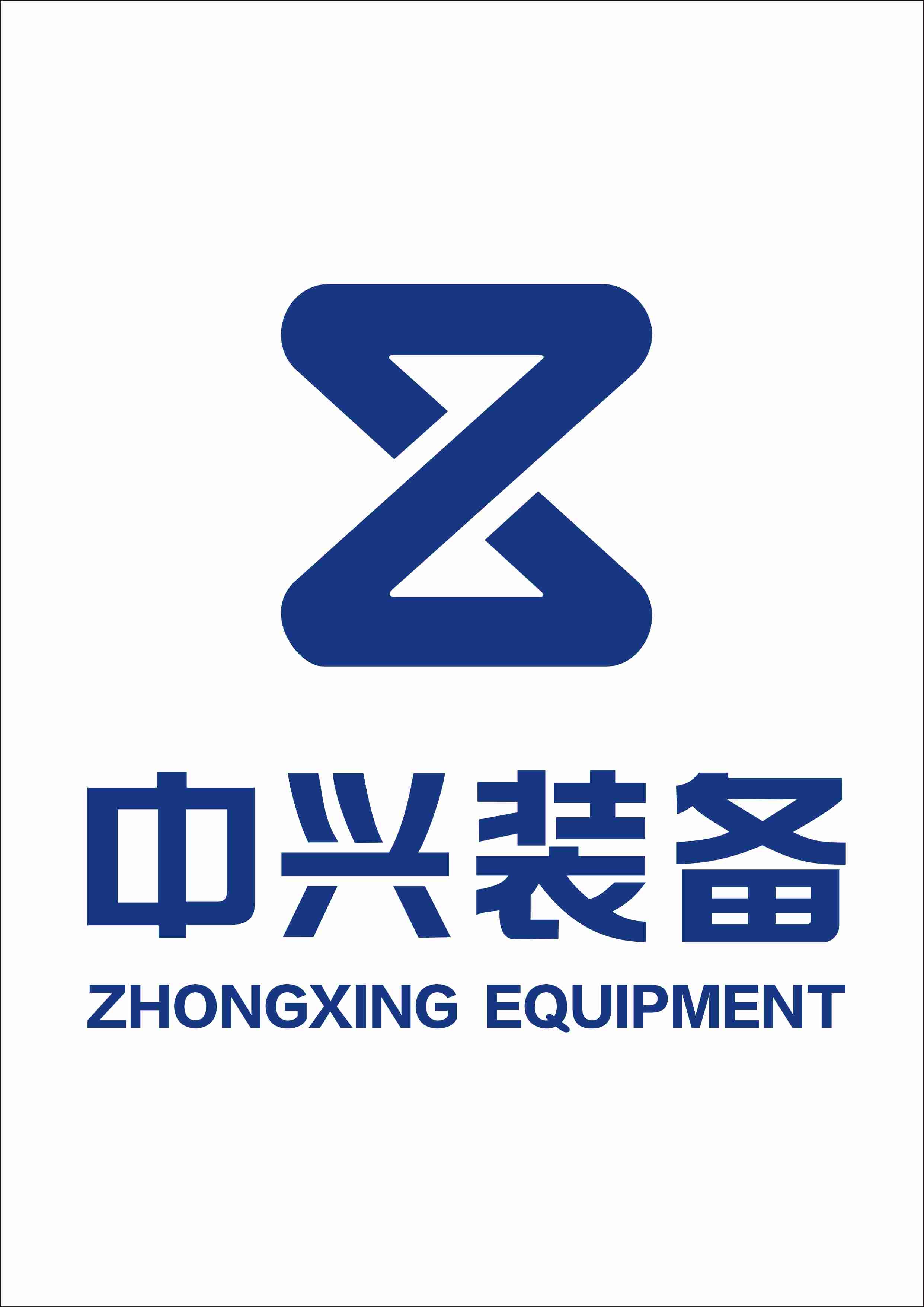 Company Profile - Zhongxing Energy Equipment Co., Ltd