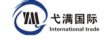 International trade co. Hebei myself International trade co., Ltd логотип. Vocen International trading co., Ltd. Chengdu Chalex International trading co., Ltd. Tianchang Singhao International trading co., Ltd.