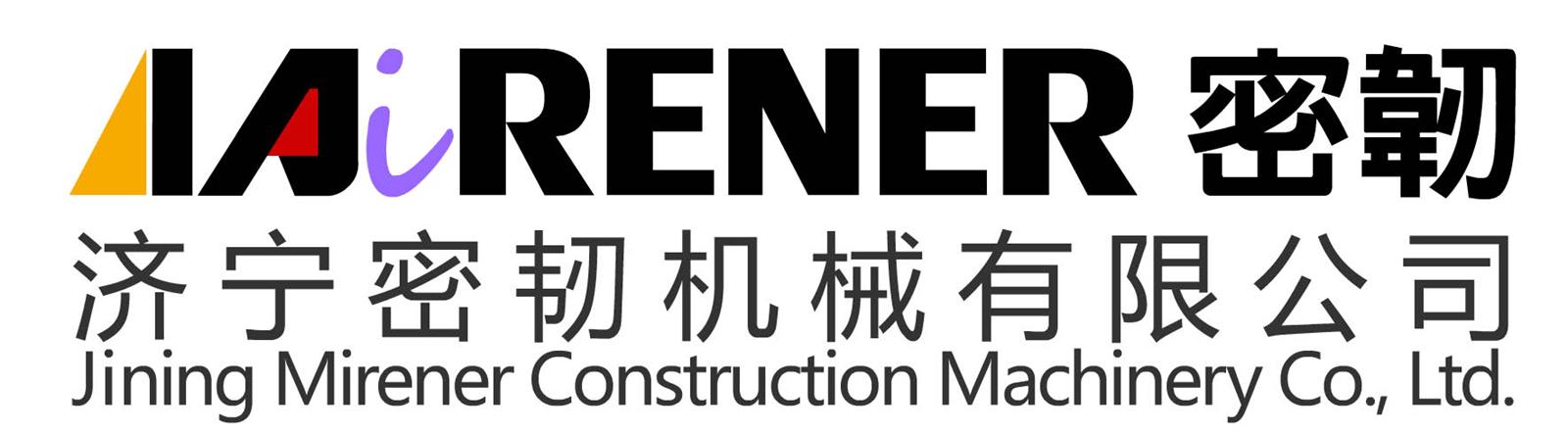 Jining Minerer Construction machinery co., LTD logo