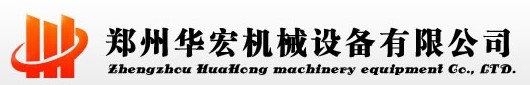 Huahong Machinery Equipment Co., Ltd logo