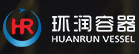 NINGBO HUANRUN VESSEL MANUFACTURING CO., LTD. logo