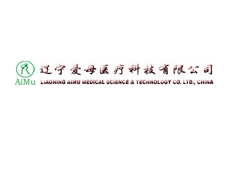 LIAONING AIMU MEDICAL SCIENCE & TECHNOLOGY CO., LTD. logo