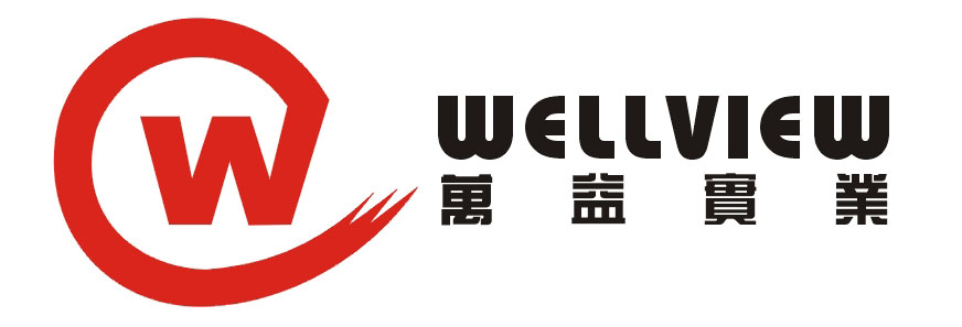 wellview industrial development ltd logo