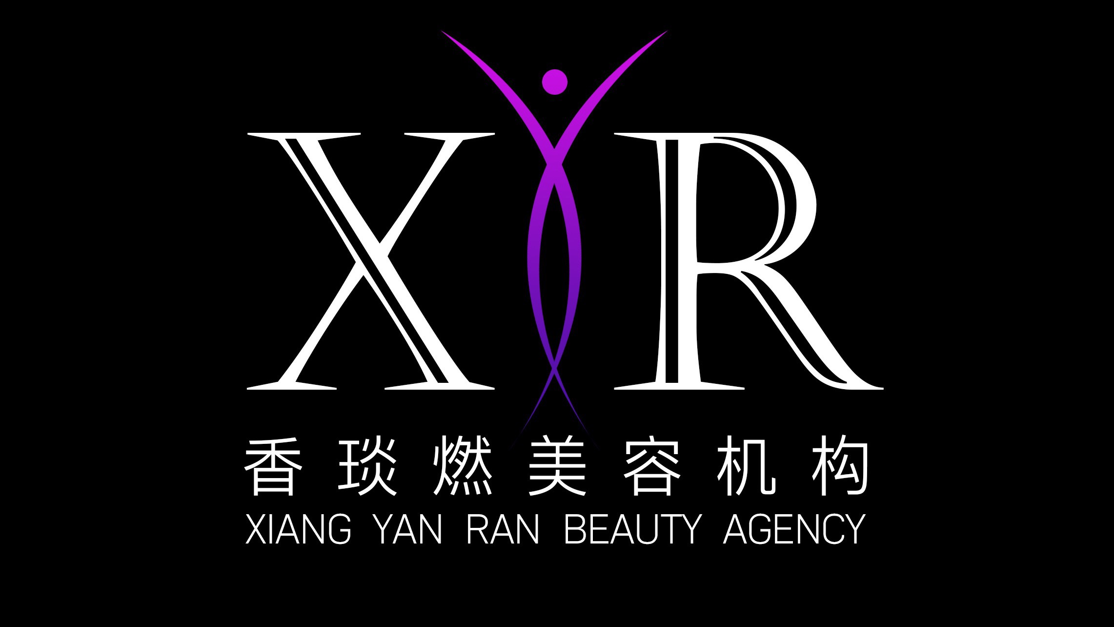 Yiyexiang International Trade Co., Ltd. logo