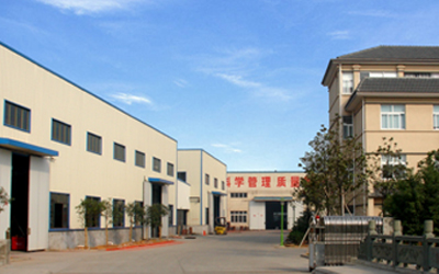 Hangzhou Nante Machinery Co.,Ltd. logo