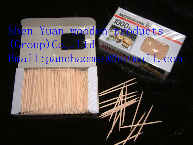 Sheng Yuan Wooden Products logo