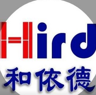 Guang Zhou hird kitchen co.,ltd logo