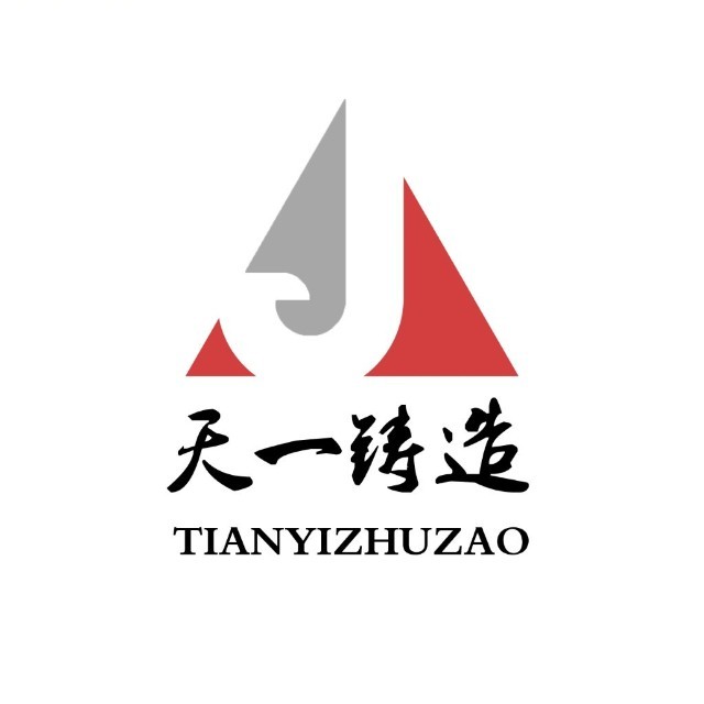 Jincheng Tianyi Foundry Co., Ltd logo