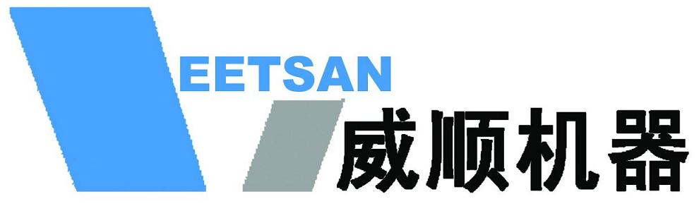 China co ltd. Батарея Shanghai OE Industrial co., Ltd (Шанхай,. Fultrum Lighting Shanghai co,.Ltd logo. Zhejiang Jingyuan indastry & trade co., Ltd. logo.