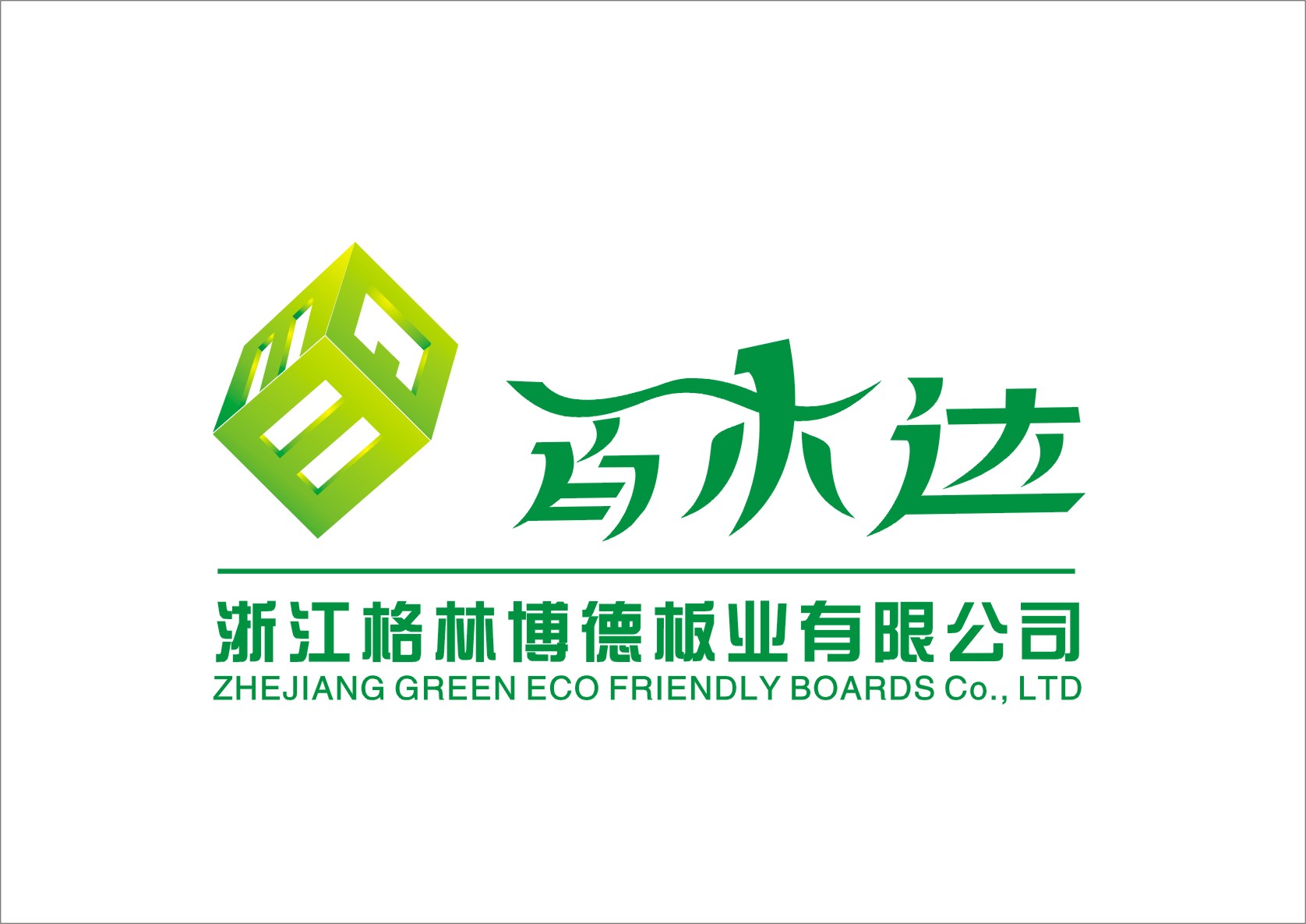 Co ltd китай. Hunan Zhongxin New materials Technology co.,Ltd. Zhejiang Zhongyi Exp.& Imp. Co, Ltd. Contacts of 