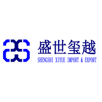 Qingdao Shengshi Xiyue Import and Export Co., Ltd logo