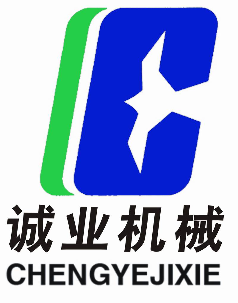Hebei Chengye Intelligent Technology Co., Ltd. logo