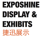 Exposhine Display & Exhibits Co., Ltd logo