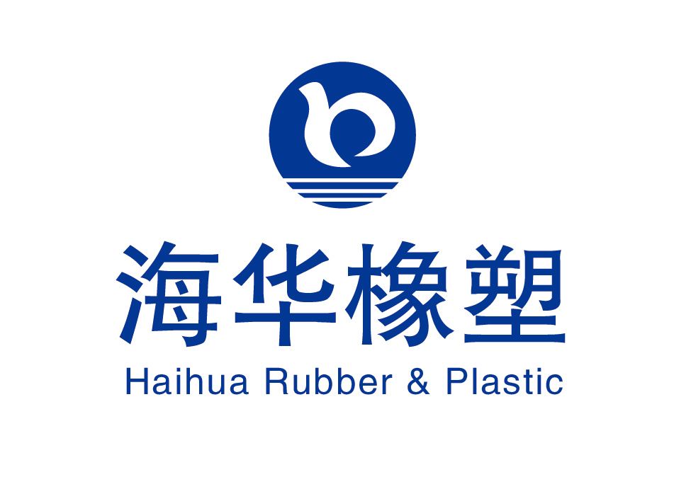 Rubber Gasket For Disposable Syringe - Jiangyin Haihua Rubber And ...