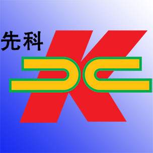 Haining xianke new material technology CO,.LTD logo