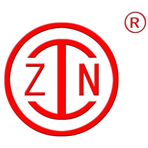 Jining Zhineng Construction Machinery Co.,Ltd logo