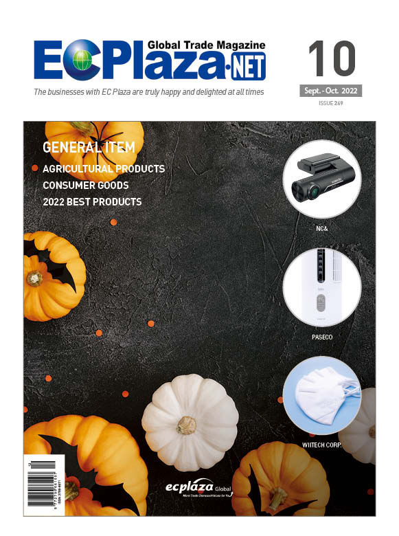 October. 2022 Magazines vol.1