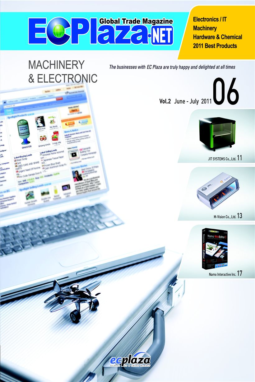June, 2011 Magazines vol.1