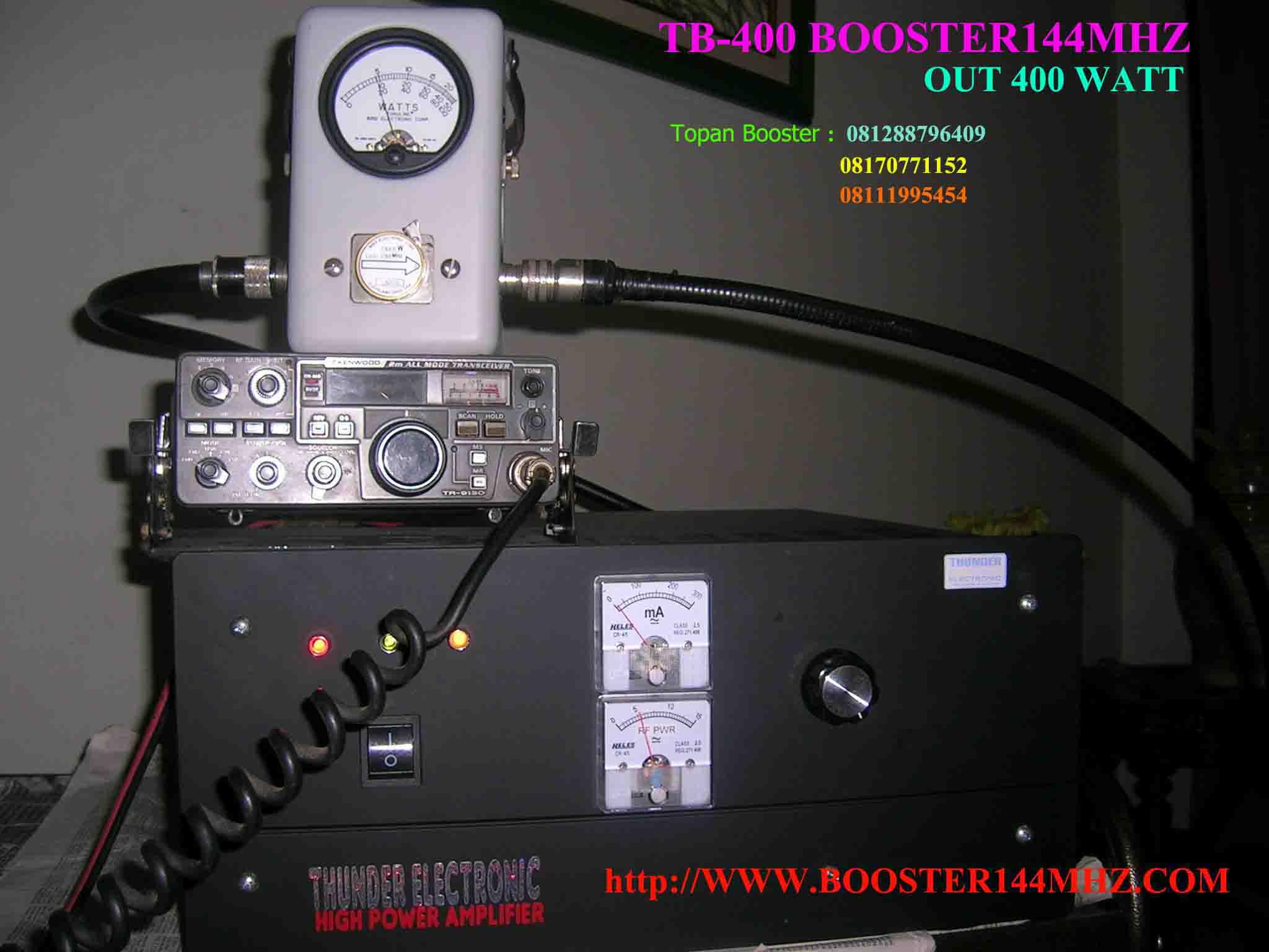 network booster 1800mhz