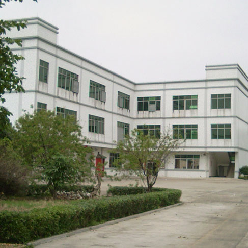 Shenzhen Tonghai Digital Technology Co.,Ltd Main Image