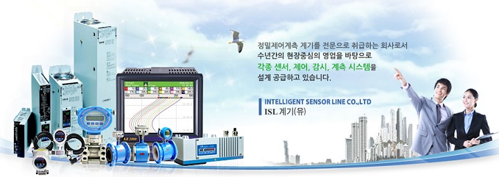Intelligent Sensor Line Co.,Ltd Main Image