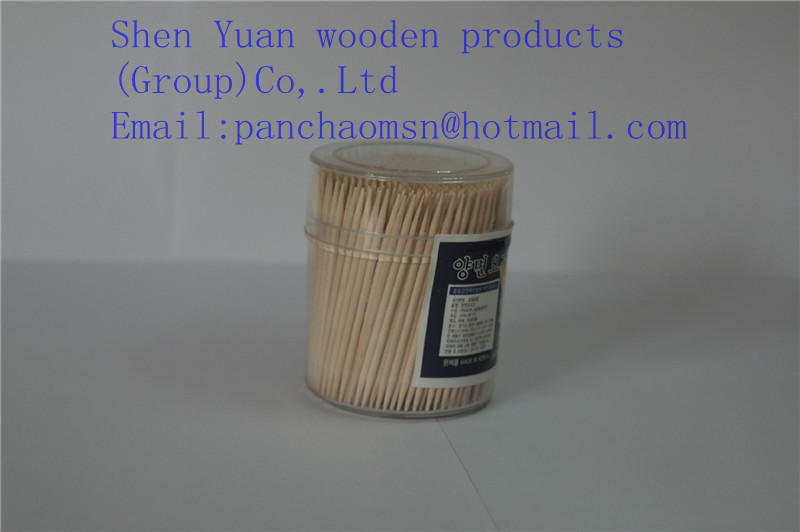 Sheng Yuan Wooden Products Main Image
