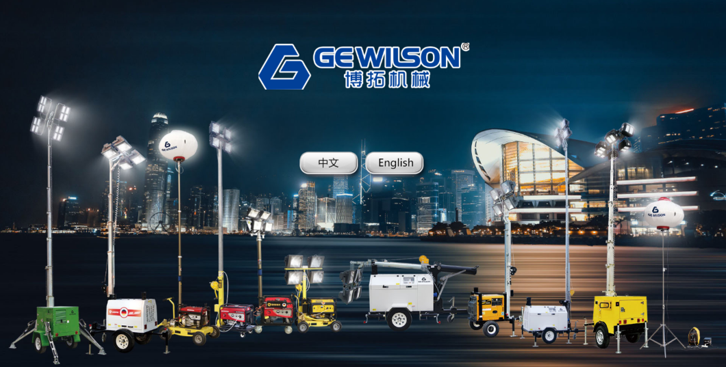 Gewilson Holding Co.,Ltd Main Image