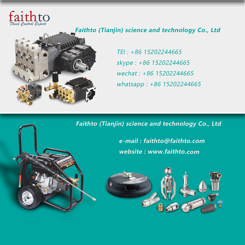 Faithto (Tianjin) Science and Technology Co., Ltd Main Image