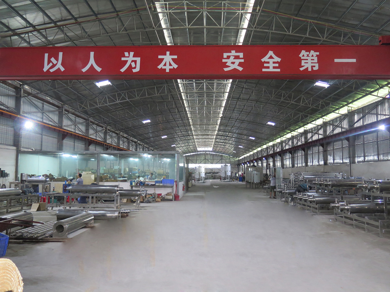 food machinery supplier