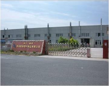 Zhejiang Liancheng Plastics Co.,Ltd Main Image