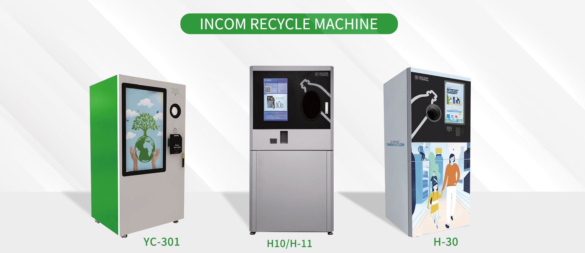 INCOM TOMRA Recycling Technology (Beijing) Co., Ltd. Main Image