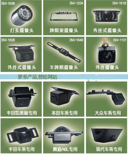 Guangzhou Imotom Electronics Co. ,Ltd. Main Image