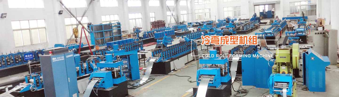 Suzhou SPT Tube Mill Co.,LTd Main Image