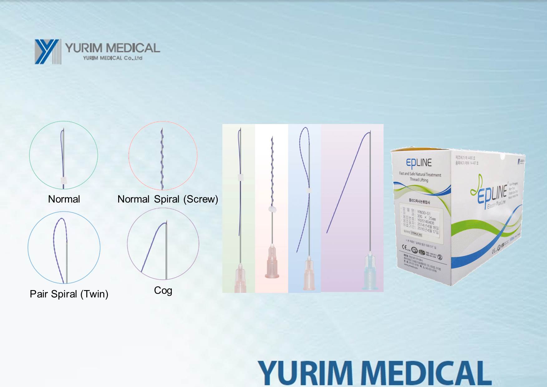 Yurim Medical Co., Ltd. Main Image