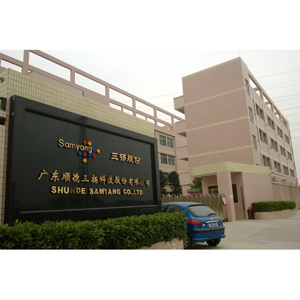 Shunde Samyang Co.,Ltd Main Image