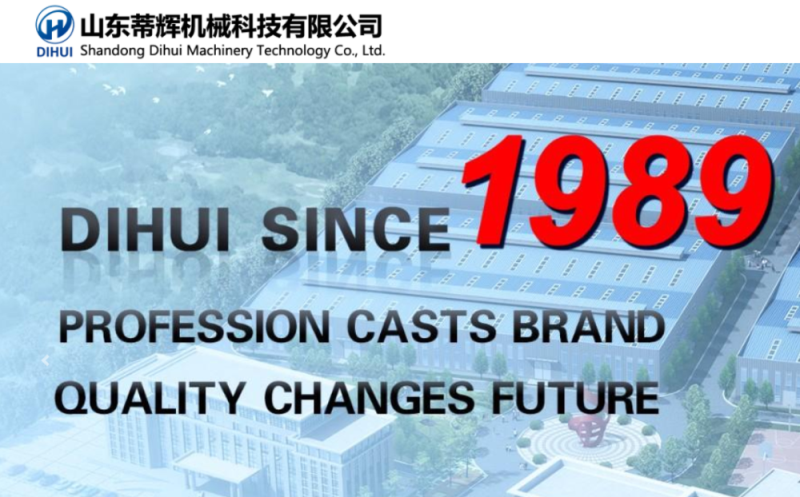 Shandong Dihui Machinery Technology Co., Ltd Main Image