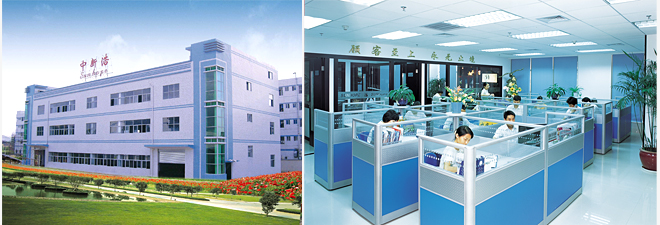 Shenzhen Sunhope Medical & Technology Co.,Ltd. Main Image