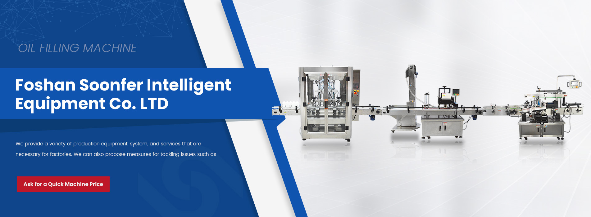 Foshan Soonfer Intelligent Equipment Co., Ltd. Main Image