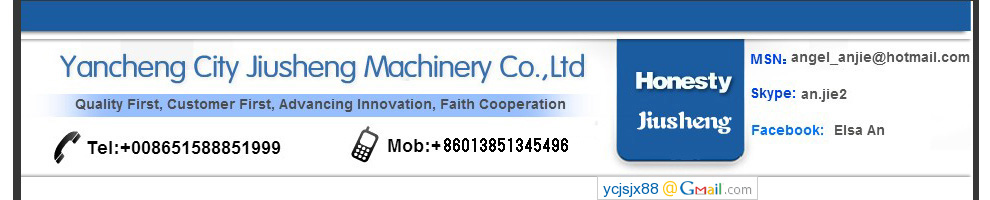 Yancheng City Jiusheng Machinery Co., Ltd. Main Image