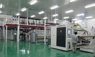 ShangHai ChuangFa  Packaging Material  Co, Ltd Main Image
