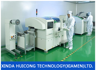 Xinda Huicong Technology(Xiamen)Ltd. Main Image