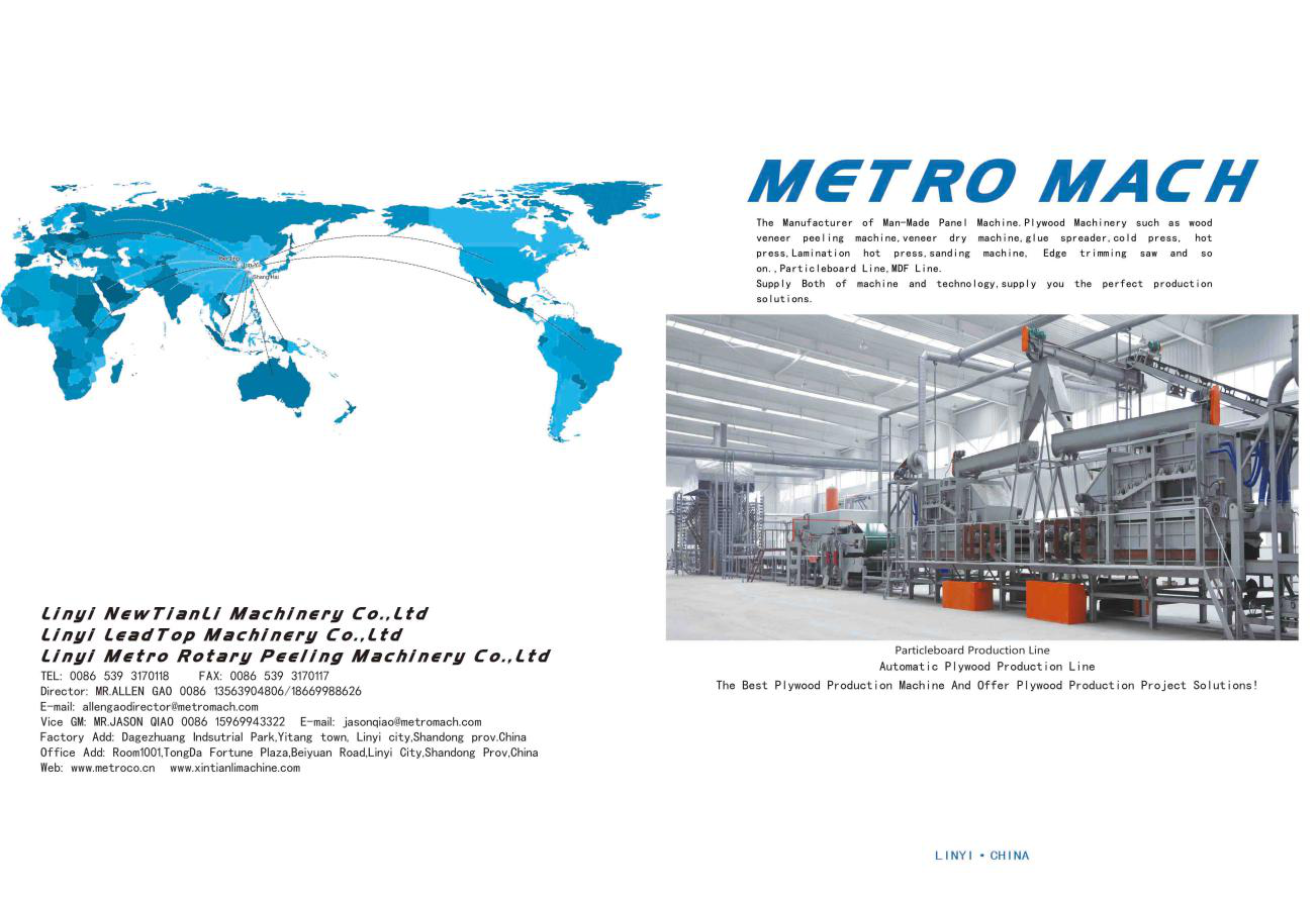 Linyi Metro Machinery Co., Ltd Main Image