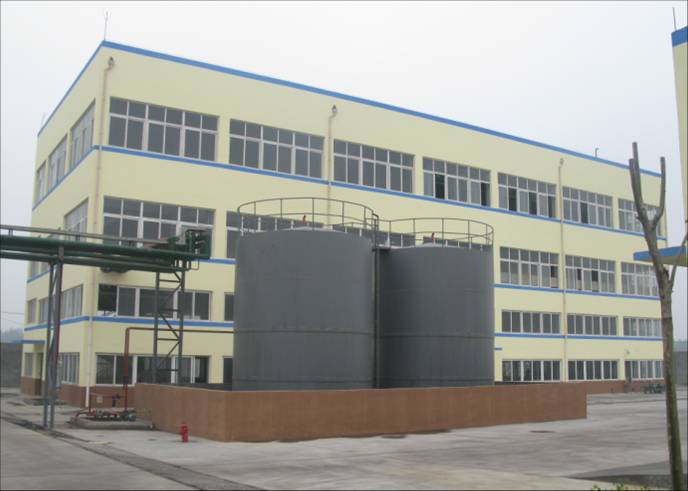 Zouping Mingxing Chemical Co.,Ltd.(China) Main Image