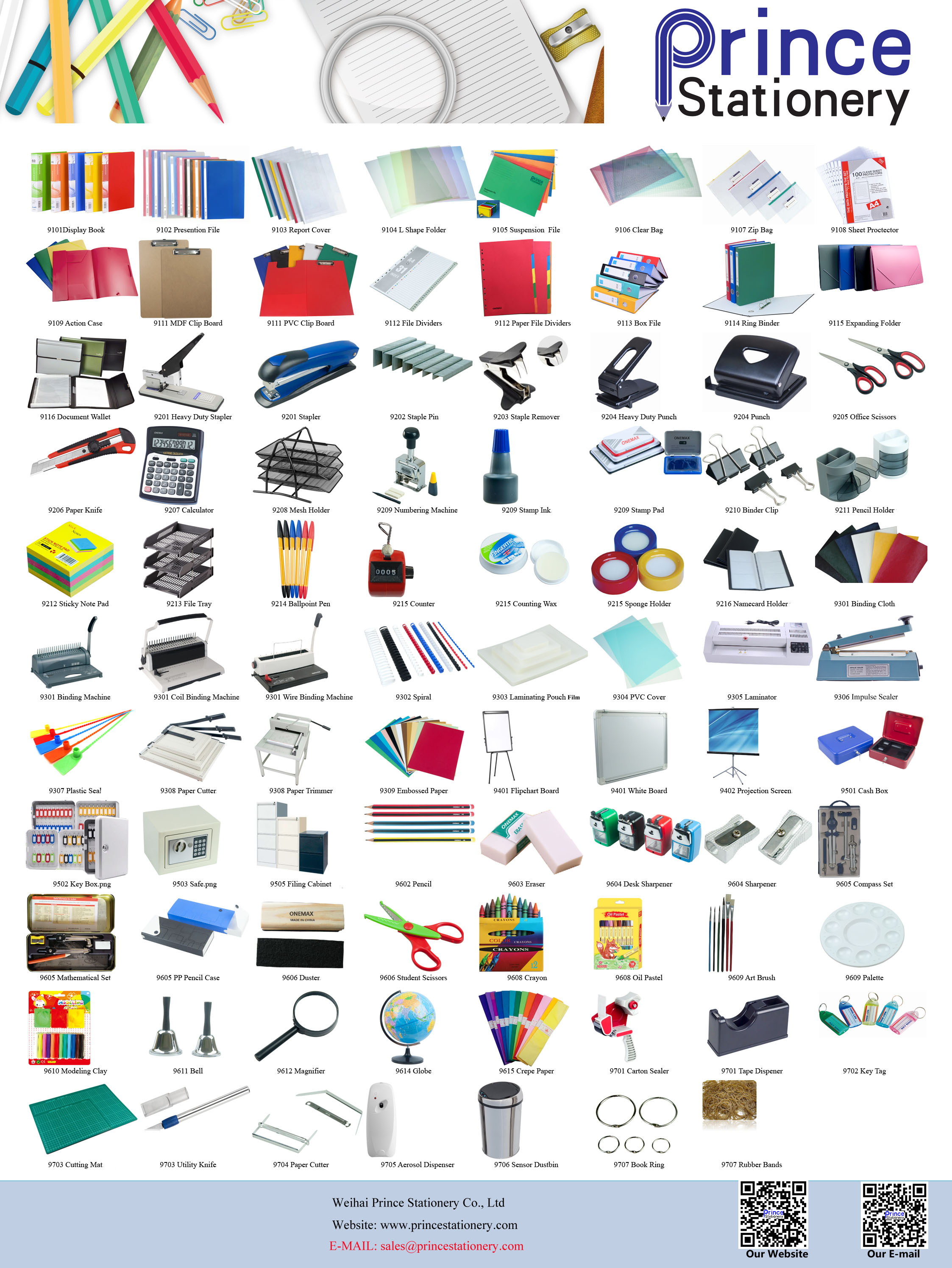 main office supply