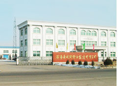 Shenyang The Great Wall Lubricating Oil Manufacturing Co.,Ltd. Main Image
