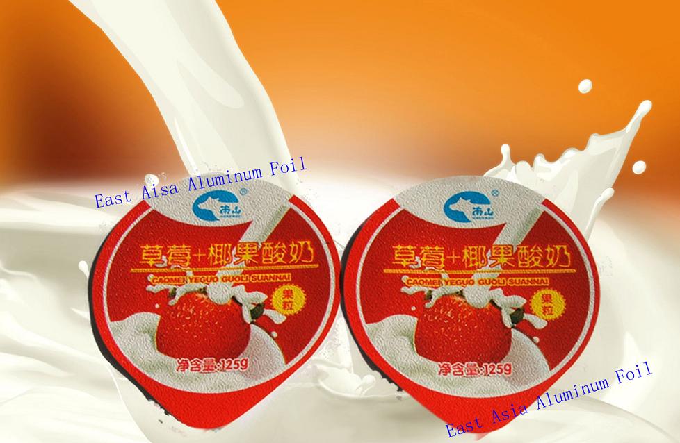 Jiangyin Aluminum Foil Packaging East Asia Co., Ltd. Main Image