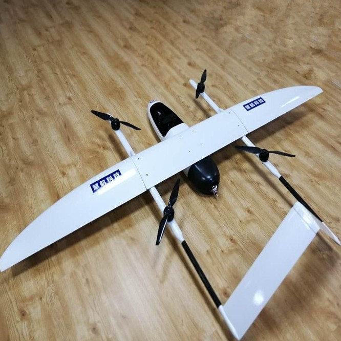 Hybrid VTOL Drone