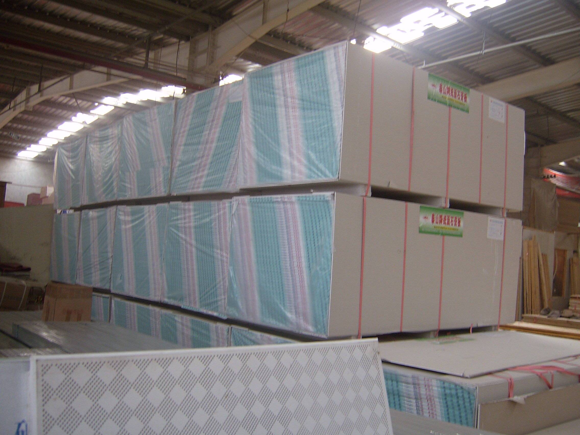 fireproof-plasterboard-gypsum-board-for-partition-fire-resistance-board